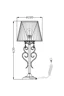   
                        
                        Настільна лампа MAYTONI (Німеччина) 74636    
                         у стилі Класика.  
                        Тип джерела світла: світлодіодна лампа, змінна.                                                 Кольори плафонів і підвісок: Білий, Прозорий.                         Матеріал: Тканина, Кришталь.                          фото 3