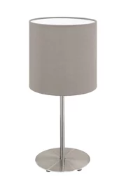 Настольная лампа EGLO 75083