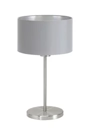Настольная лампа EGLO 75113