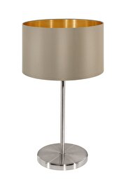   
                        Настільна лампа EGLO (Австрія) 75114    
                         у стилі модерн.  
                        Тип джерела світла: cвітлодіодні led, енергозберігаючі, розжарювання.                                                 Кольори плафонів і підвісок: коричневий, сірий, золото.                         Матеріал: тканина.                          фото 1