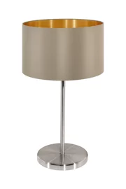 Настольная лампа EGLO 75114