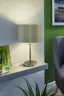   
                        
                        Настольная лампа EGLO (Австрия) 75114    
                         в стиле Модерн.  
                        Тип источника света: светодиодная лампа, сменная.                                                 Цвета плафонов и подвесок: Коричневый, Серый, Золото.                         Материал: Ткань.                          фото 3