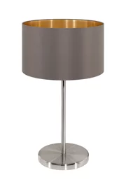 Настольная лампа EGLO 75115