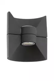 Світильник вуличний EGLO (Австрія) 78941    
                         У стилі Хай-тек.  
                        Тип джерела світла: вбудований led-модуль, незмінний.                                                                                                  фото 1