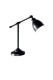 Настільна лампа IDEAL LUX 81300