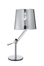 Настольная лампа IDEAL LUX 81353