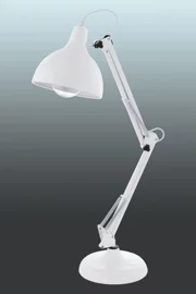 Настольная лампа EGLO 83094
