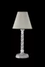   
                        
                        Настольная лампа MAYTONI (Германия) 84090    
                         в стиле Классика.  
                        Тип источника света: светодиодная лампа, сменная.                                                 Цвета плафонов и подвесок: Бежевый.                         Материал: Пластик, Ткань.                          фото 2