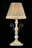   
                        
                        Настольная лампа MAYTONI (Германия) 84741    
                         в стиле Классика.  
                        Тип источника света: светодиодная лампа, сменная.                                                 Цвета плафонов и подвесок: Серый.                         Материал: Ткань.                          фото 2