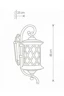   
                        
                        Світильник вуличний NOWODVORSKI (Польща) 84933    
                         у стилі Класика.  
                        Тип джерела світла: світлодіодна лампа, змінна.                                                 Кольори плафонів і підвісок: Прозорий.                         Матеріал: Скло.                          фото 5