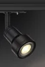   
                        
                        Трековый светильник SLV (Германия) 85542    
                         в стиле Хай-тек.  
                        Тип источника света: светодиодная лампа, сменная.                         Форма: Круг.                         Цвета плафонов и подвесок: Черный.                         Материал: Пластик.                          фото 2