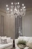   
                        
                        Люстра IDEAL LUX (Італія) 87872    
                         У стилі Модерн.  
                        Тип джерела світла: світлодіодна лампа, змінна.                         Форма: Коло.                                                                          фото 2