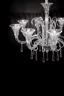   
                        Люстра IDEAL LUX (Італія) 87955    
                         у стилі Арт-деко, Фьюжн.  
                        Тип джерела світла: світлодіодна лампа, змінна.                         Форма: Коло.                         Кольори плафонів і підвісок: Прозорий.                         Матеріал: Скло.                          фото 2