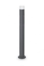   
                        Світильник вуличний IDEAL LUX (Італія) 88166    
                         у стилі модерн.  
                        Тип джерела світла: cвітлодіодні led, галогенні.                                                 Кольори плафонів і підвісок: білий.                         Матеріал: акрил.                          фото 1