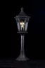   
                        Світильник вуличний MAYTONI (Німеччина) 88727    
                         у стилі Класика.  
                        Тип джерела світла: світлодіодна лампа, змінна.                                                 Кольори плафонів і підвісок: Прозорий.                         Матеріал: Скло.                          фото 5