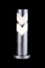   
                        
                        Светильник уличный MAYTONI (Германия) 88985    
                         в стиле Хай-тек.  
                        Тип источника света: светодиодная лампа, сменная.                                                 Цвета плафонов и подвесок: Белый.                         Материал: Акрил.                          фото 3