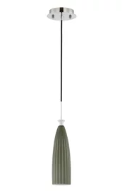   
                        
                        Люстра MAYTONI (Німеччина) 89075    
                         у стилі Модерн.  
                        Тип джерела світла: світлодіодна лампа, змінна.                         Форма: Коло.                         Кольори плафонів і підвісок: Зелений.                         Матеріал: Скло.                          фото 1