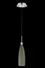   
                        
                        Люстра MAYTONI (Німеччина) 89075    
                         у стилі Модерн.  
                        Тип джерела світла: світлодіодна лампа, змінна.                         Форма: Коло.                         Кольори плафонів і підвісок: Зелений.                         Матеріал: Скло.                          фото 3