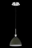   
                        
                        Люстра MAYTONI (Німеччина) 89083    
                         у стилі Модерн.  
                        Тип джерела світла: світлодіодна лампа, змінна.                         Форма: Коло.                         Кольори плафонів і підвісок: Зелений.                         Матеріал: Скло.                          фото 3