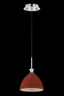   
                        
                        Люстра MAYTONI (Німеччина) 89084    
                         у стилі Модерн.  
                        Тип джерела світла: світлодіодна лампа, змінна.                         Форма: Коло.                         Кольори плафонів і підвісок: Коричневий.                         Матеріал: Скло.                          фото 2