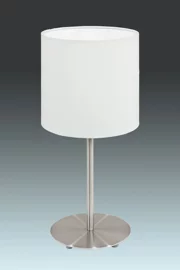 Настільна лампа EGLO 89330