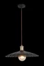   
                        Люстра MAYTONI (Німеччина) 89563    
                         у стилі Лофт.  
                        Тип джерела світла: світлодіодна лампа, змінна.                         Форма: Коло.                         Кольори плафонів і підвісок: Коричневий.                         Матеріал: Сталь.                          фото 2