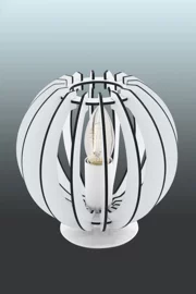 Настольная лампа EGLO 89962
