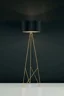   
                        Торшер EGLO  (Австрия) 90201    
                         в стиле Модерн, Лофт.  
                        Тип источника света: светодиодная лампа, сменная.                                                 Цвета плафонов и подвесок: Черный, Желтый.                         Материал: Ткань.                          фото 2