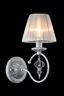   
                        
                        Бра MAYTONI (Німеччина) 90562    
                         у стилі Прованс.  
                        Тип джерела світла: світлодіодна лампа, змінна.                                                 Кольори плафонів і підвісок: Сірий.                         Матеріал: Тканина.                          фото 2