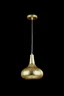   
                        
                        Люстра MAYTONI (Німеччина) 90607    
                         у стилі Східний.  
                        Тип джерела світла: світлодіодна лампа, змінна.                         Форма: Коло.                         Кольори плафонів і підвісок: Жовтий.                         Матеріал: Метал.                          фото 2