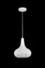  
                        Люстра MAYTONI  (Германия) 90608    
                         в стиле Восточный.  
                        Тип источника света: светодиодная лампа, сменная.                         Форма: Круг.                         Цвета плафонов и подвесок: Белый.                         Материал: Металл.                          фото 2