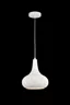   
                        Люстра MAYTONI  (Германия) 90608    
                         в стиле Восточный.  
                        Тип источника света: светодиодная лампа, сменная.                         Форма: Круг.                         Цвета плафонов и подвесок: Белый.                         Материал: Металл.                          фото 3
