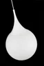   
                        
                        Люстра MAYTONI (Німеччина) 90625    
                         у стилі Модерн, Хай-тек.  
                        Тип джерела світла: світлодіодна лампа, змінна.                         Форма: Куля.                         Кольори плафонів і підвісок: Білий.                         Матеріал: Скло.                          фото 2