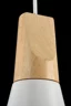   
                        Люстра MAYTONI (Німеччина) 90634    
                         у стилі Лофт, Скандинавський.  
                        Тип джерела світла: світлодіодна лампа, змінна.                         Форма: Коло.                         Кольори плафонів і підвісок: Білий.                         Матеріал: Метал.                          фото 3