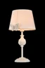   
                        Настольная лампа MAYTONI  (Германия) 90670    
                         в стиле Прованс.  
                        Тип источника света: светодиодная лампа, сменная.                                                 Цвета плафонов и подвесок: Белый.                         Материал: Ткань, Пластик.                          фото 2
