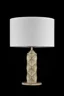   
                        
                        Настільна лампа MAYTONI (Німеччина) 90680    
                         у стилі Модерн.  
                        Тип джерела світла: світлодіодна лампа, змінна.                                                 Кольори плафонів і підвісок: Білий.                         Матеріал: Тканина.                          фото 2