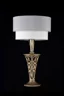   
                        Настольная лампа MAYTONI  (Германия) 90681    
                         в стиле Модерн.  
                        Тип источника света: светодиодная лампа, сменная.                                                 Цвета плафонов и подвесок: Белый, Серый.                         Материал: Ткань, Пластик.                          фото 2