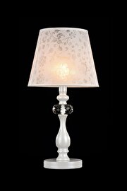   
                        Настільна лампа FREYA (Німеччина) 91063    
                         у стилі класика.  
                        Тип джерела світла: cвітлодіодні led, енергозберігаючі, розжарювання.                                                 Кольори плафонів і підвісок: білий, малюнок.                         Матеріал: тканина, пластик.                          фото 1