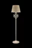   
                        
                        Торшер MAYTONI (Німеччина) 92290    
                         у стилі Східний.  
                        Тип джерела світла: світлодіодна лампа, змінна.                                                 Кольори плафонів і підвісок: Бежевий.                         Матеріал: Тканина.                          фото 4