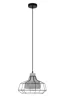   
                        
                        Люстра EGLO (Австрія) 92520    
                         у стилі Лофт, Скандинавський.  
                        Тип джерела світла: світлодіодна лампа, змінна.                         Форма: Коло.                         Кольори плафонів і підвісок: Сірий, Чорний.                         Матеріал: Бетон, Сталь.                          фото 2