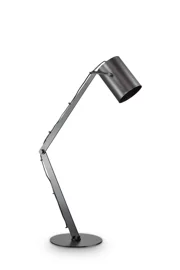 Настольная лампа IDEAL LUX 93941