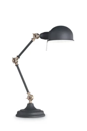   
                        
                        Настольная лампа IDEAL LUX (Италия) 93969    
                         в стиле Лофт, Скандинавский.  
                        Тип источника света: светодиодная лампа, сменная.                                                 Цвета плафонов и подвесок: Серый.                         Материал: Металл.                          фото 1