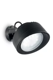   
                        
                        Світильник вуличний IDEAL LUX (Італія) 94196    
                         у стилі Хай-тек.  
                        Тип джерела світла: світлодіодна лампа, змінна.                                                                                                  фото 1