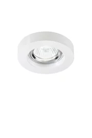   
                        Точковий світильник IDEAL LUX (Італія) 94244    
                         у стилі хай-тек.  
                        Тип джерела світла: cвітлодіодні led, галогенні.                         Форма: коло.                         Кольори плафонів і підвісок: білий.                         Матеріал: скло.                          фото 1