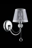   
                        Бра FREYA (Німеччина) 95168    
                         у стилі Модерн.  
                        Тип джерела світла: світлодіодна лампа, змінна.                                                 Кольори плафонів і підвісок: Білий.                         Матеріал: Тканина.                          фото 3