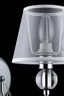   
                        Бра FREYA (Німеччина) 95168    
                         у стилі Модерн.  
                        Тип джерела світла: світлодіодна лампа, змінна.                                                 Кольори плафонів і підвісок: Білий.                         Матеріал: Тканина.                          фото 5