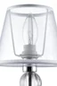   
                        Бра FREYA (Німеччина) 95168    
                         у стилі Модерн.  
                        Тип джерела світла: світлодіодна лампа, змінна.                                                 Кольори плафонів і підвісок: Білий.                         Матеріал: Тканина.                          фото 6