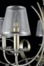   
                        
                        Люстра FREYA (Німеччина) 95244    
                         у стилі Класика.  
                        Тип джерела світла: світлодіодна лампа, змінна.                         Форма: Коло.                         Кольори плафонів і підвісок: Білий.                         Матеріал: Тканина.                          фото 6