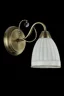   
                        Бра FREYA (Німеччина) 95660    
                         у стилі Класика.  
                        Тип джерела світла: світлодіодна лампа, змінна.                                                 Кольори плафонів і підвісок: Білий.                         Матеріал: Скло.                          фото 2