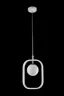   
                        
                        Люстра MAYTONI (Німеччина) 95687    
                         у стилі Модерн, Скандинавський.  
                        Тип джерела світла: світлодіодна лампа, змінна.                         Форма: Прямокутник.                         Кольори плафонів і підвісок: Білий, Срібло.                         Матеріал: Метал, Скло.                          фото 2